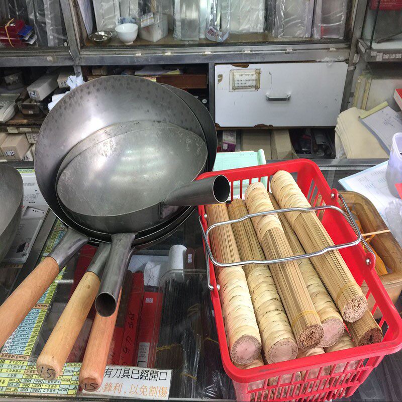 香港铁柄锅不粘锅铁锅家用锅圓底熟铁无涂层传统手工手打铁柄炒锅
