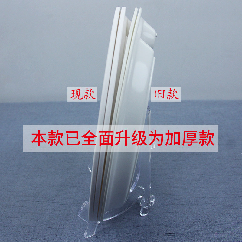 十个套装快餐盘分格盘密胺仿瓷餐具三格圆形餐盘四格塑料食堂饭盘