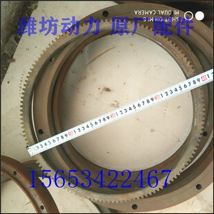 潍坊柴140 4102 R4105 6105 6110 飞轮齿圈 0油机配件