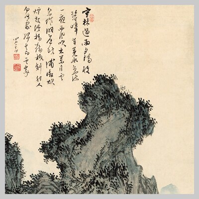 风心 畬溥儒 四条屏山水画 国画溥景傅儒 高清微喷真迹复制画芯