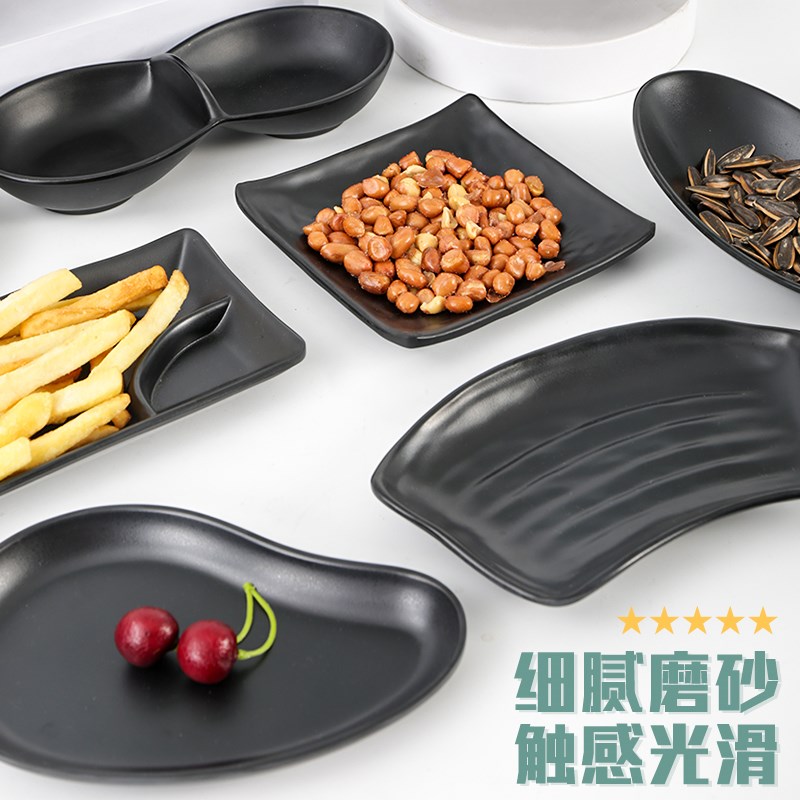 餐具密胺碟子凉菜薯条盘餐厅塑料小吃碟创意仿瓷商用小盘子