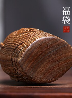 天财绿檀实木雕刻招然纳福福袋米袋钱袋文玩手把件桌面摆件工艺品