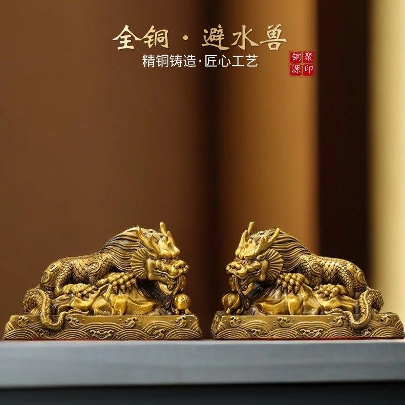 全黄神吐水吸水兽蚣蝮镇水避瑞兽玄关酒柜办公桌装饰摆件吸水铜兽