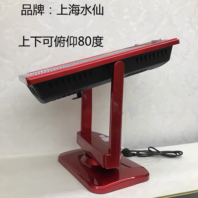 上海取暖器碳纤维摇头速热方便家用办公浴室小太阳电烤火气炉
