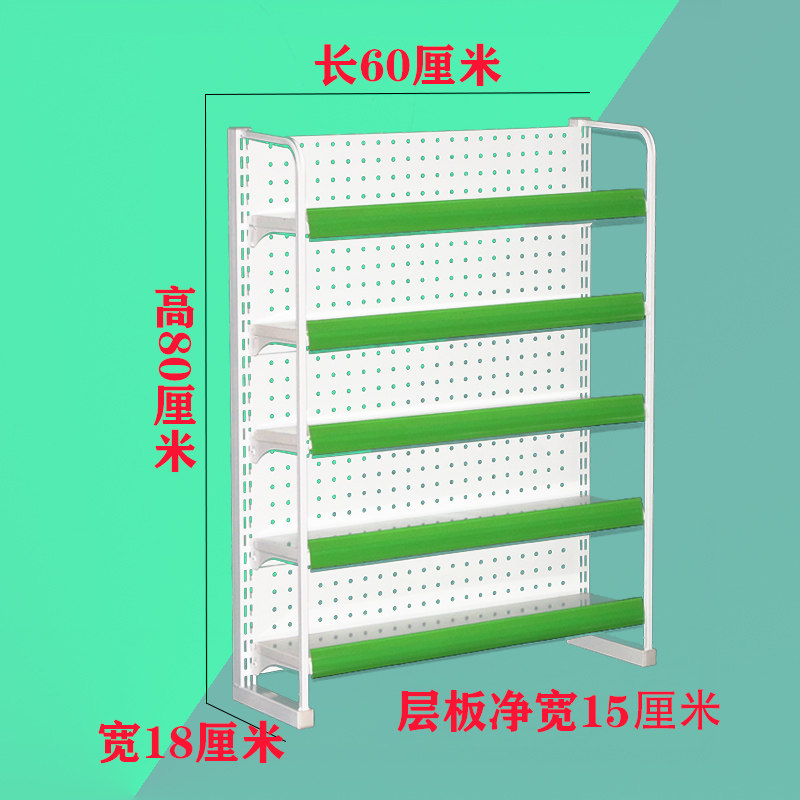 2019超市便利店收银台小货架台前侧面旁边桌面口香糖零食展示置物