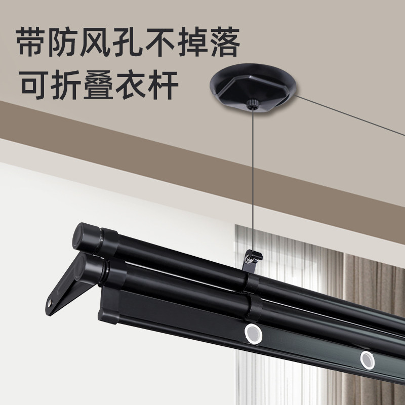 手摇升降晾衣架单杆式小阳台晒被杆室内晾衣架小户型双杆晒衣架子