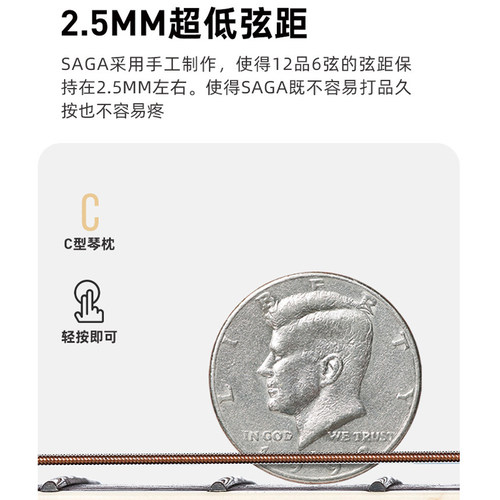 sf700萨迦单板吉他初学者面单40寸41寸男女生民谣入门SA700C