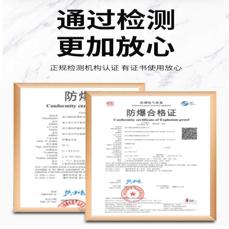 吸油烟排位扇工业防爆风机220V管道固定岗风式风80V轴流3机换气扇