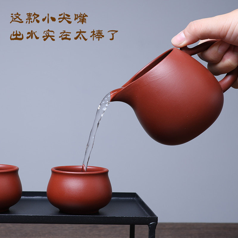 宜兴紫砂公道杯茶漏茶滤过滤大红袍手工功夫茶具大茶海分茶器套装