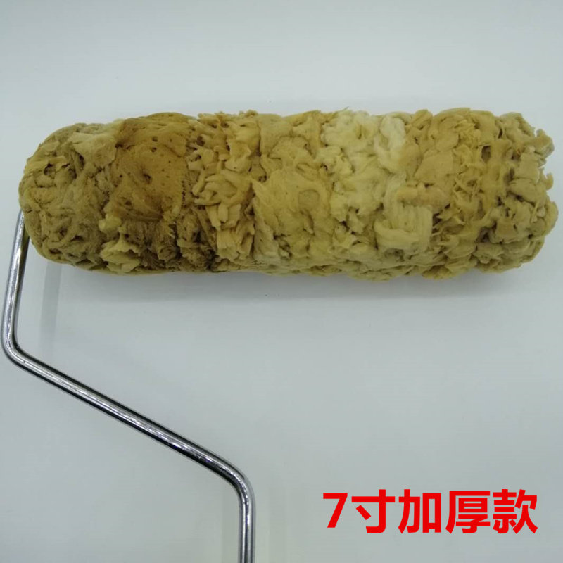 艺术漆天然海藻绵印花滚筒幻彩漆液体壁纸珠光漆质感墙面印花工具