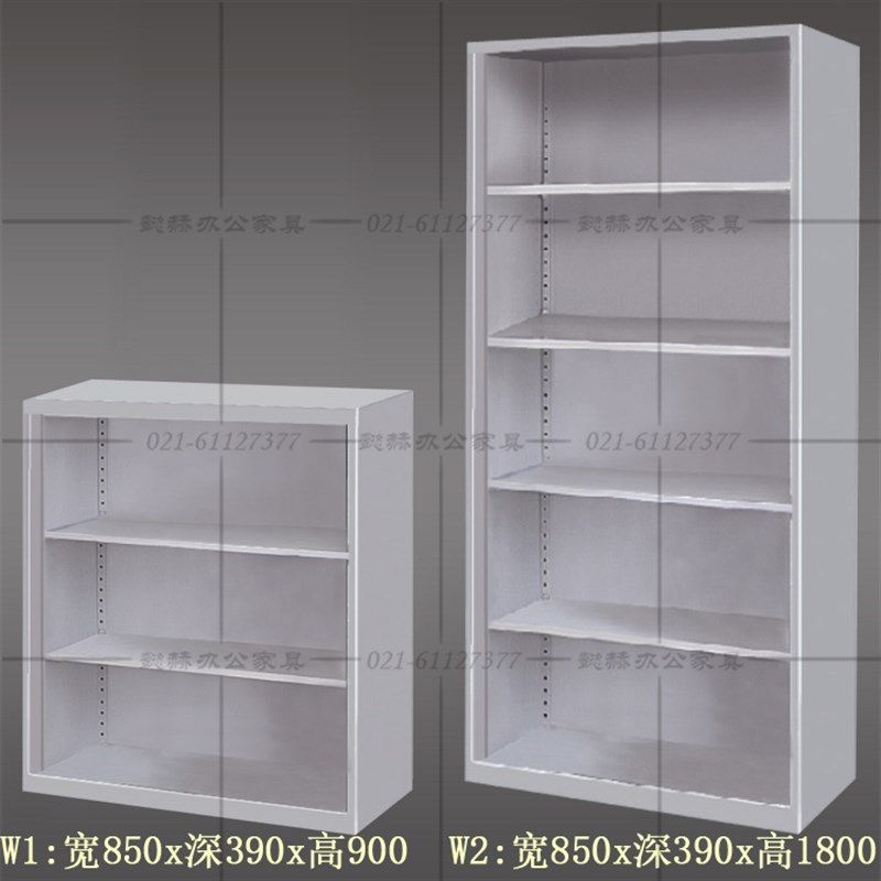 柜制无门文件柜办公储财务凭证柜员工室物资料档案钢书柜铁皮矮柜