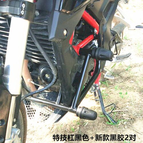 适用于贝纳利TNT25保险杠国4小黄龙250护杠防摔胶BJ250-15改装