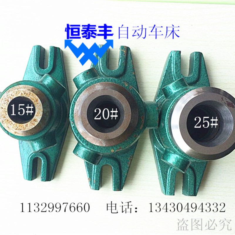 自动车床配件 手动夹夹 卧室夹座 分度夹座 气动夹座 固定夹座