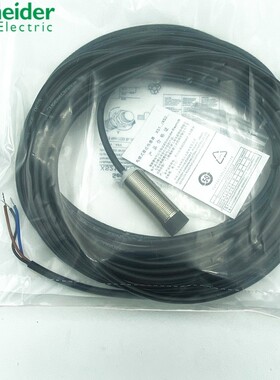 主机测速开关扶梯梯级缺失光电感应器XS230BLNAL2C XS21218传感器