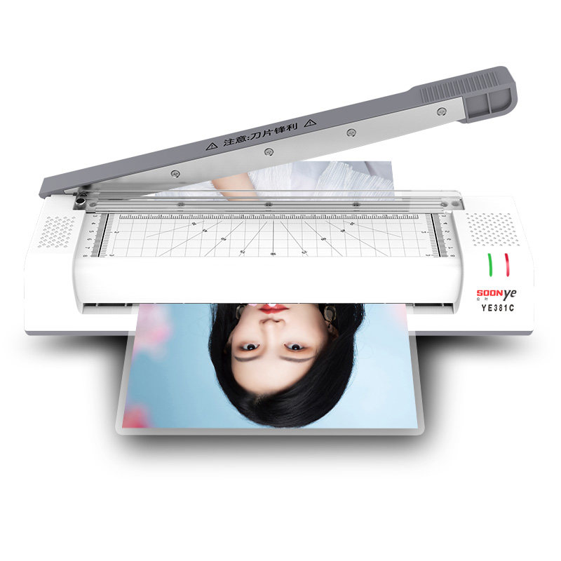 众叶381C塑封机多功能一体过塑机A4/A3通用办公家用照片覆膜机器