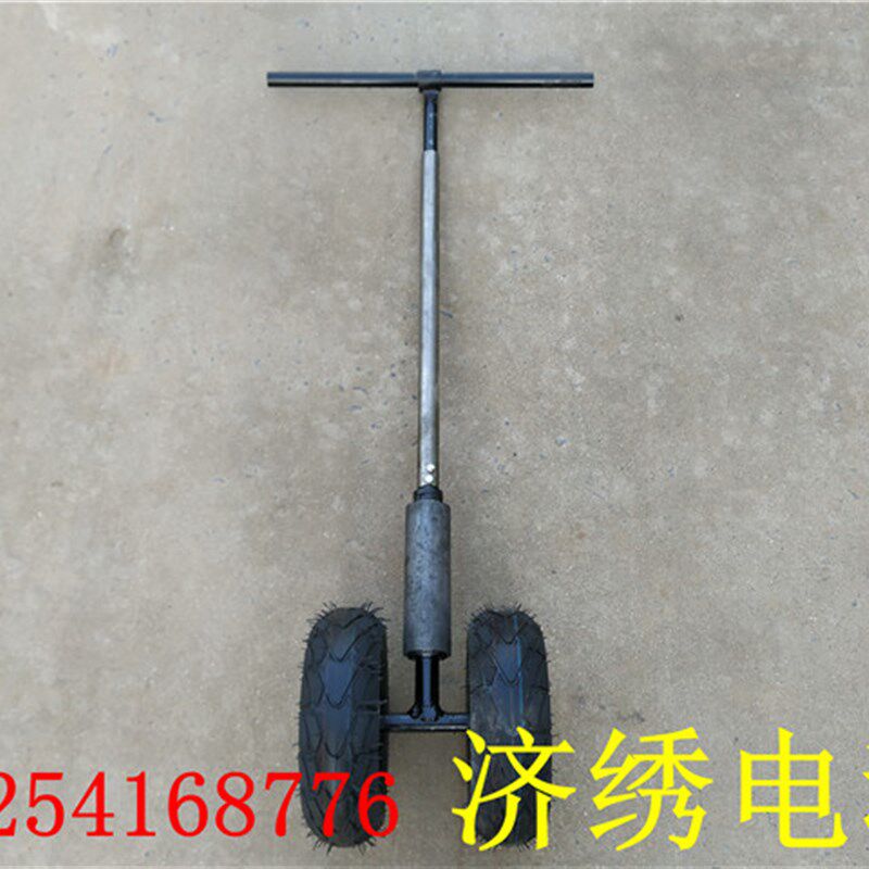 电动手推充车气轮胎摺叠前板向倒骑驴前把管平转车双轮转方向柱