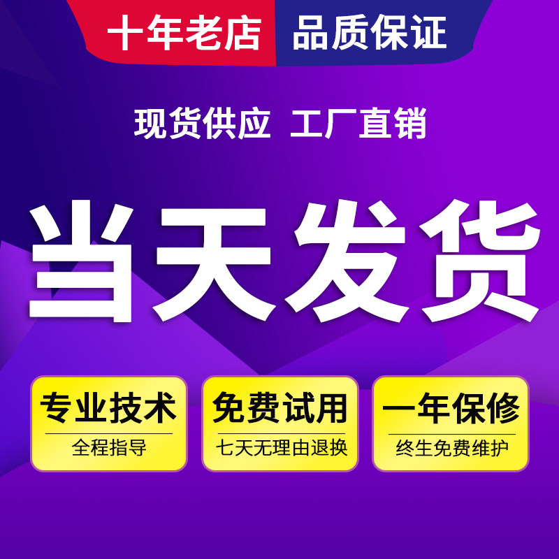迪迈斯全自动覆膜机有底纸无底纸两用冷裱机电动裱膜机裱板过膜机