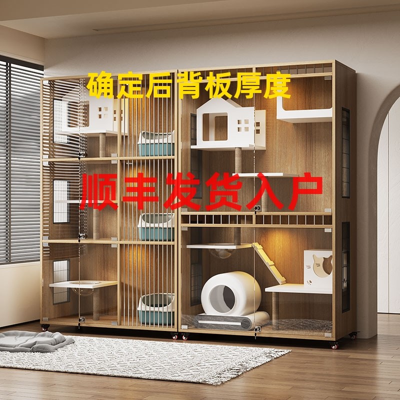 宠物展示柜猫别墅实木猫笼猫咪产房繁育柜大型猫舍寄养柜猫窝笼子