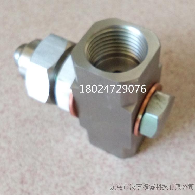 1/2内螺纹不可调节空气雾化喷嘴 二流体加湿降温厂房除尘细雾喷头