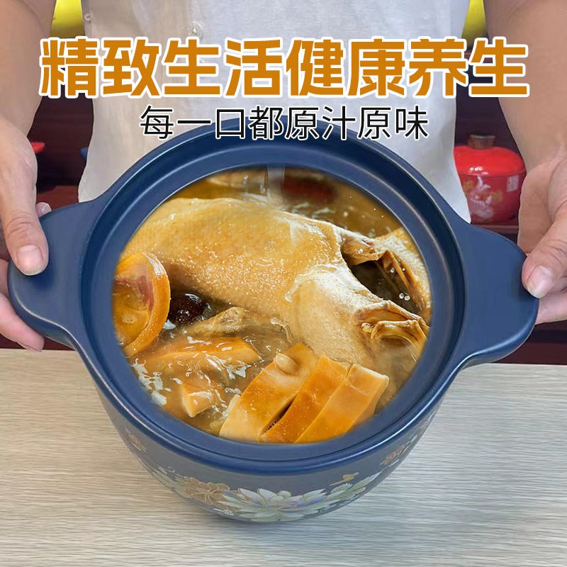 砂锅炖锅家煲燃气灶炖汤用汤陶高锅耐瓷温砂锅商用土陶石锅煲