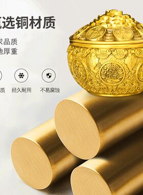 黄铜聚宝盆摆件金蟾储蓄罐带盖铜盆大号家居酒柜办公室装饰礼品