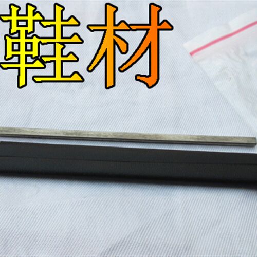 开料工具 鞋厂开料用具 开料配件开料专用切割裁断皮革手工开料架