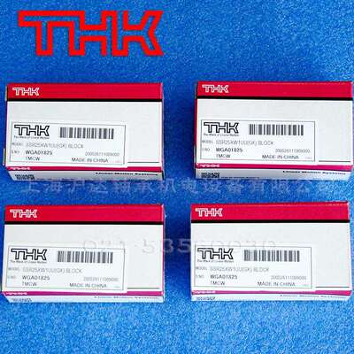 现货THK导轨滑块SHS15CSHS2VSHS25RSSR15XWSSR25XWHSR35A