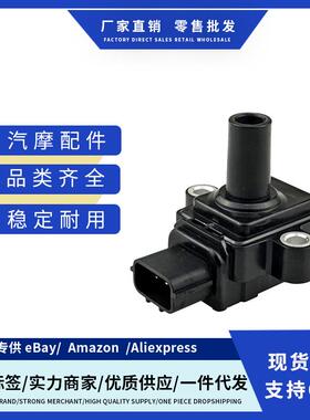 厂价跨境热销高品质点火线圈018B-178000,F01R00A003,CF188-b-178