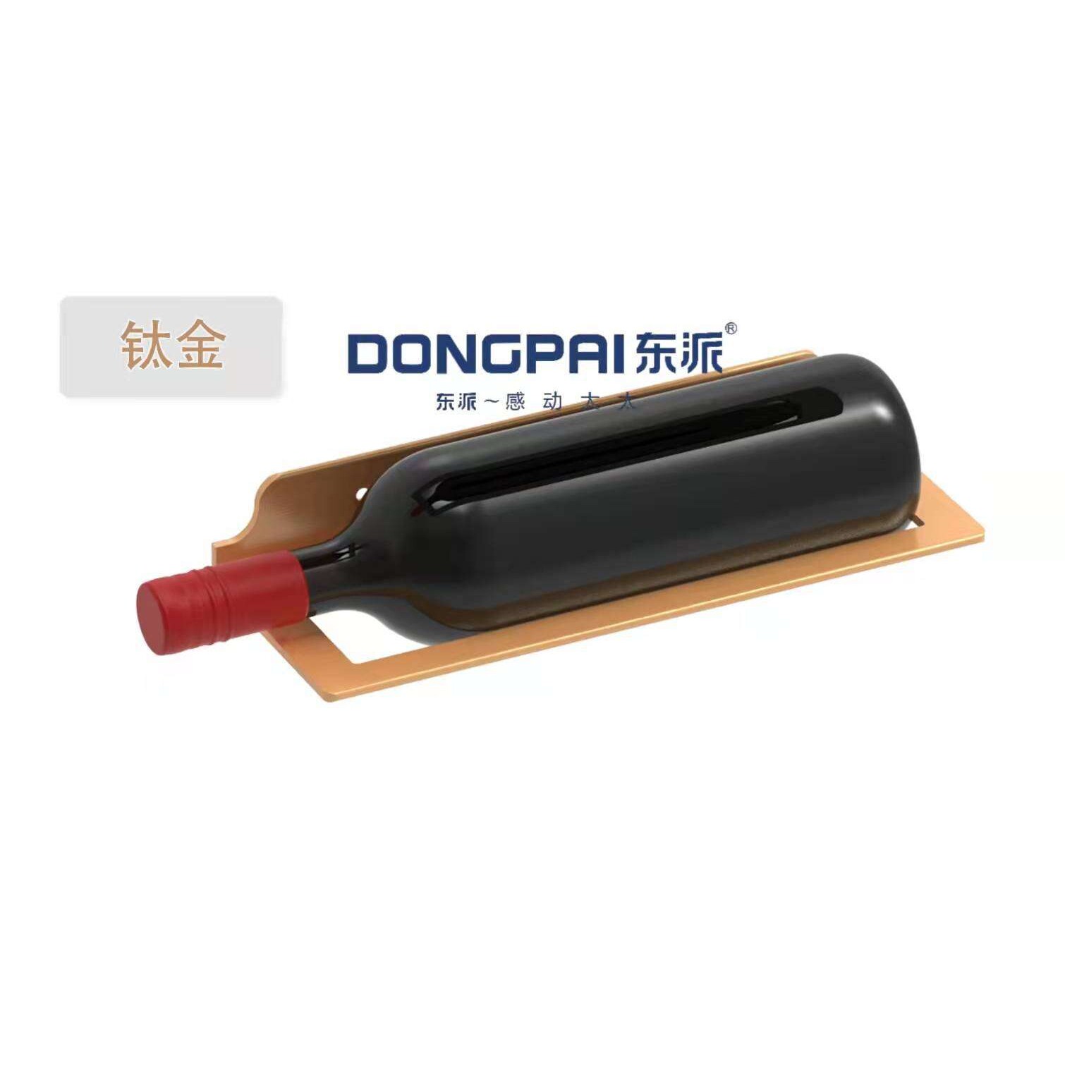 东派-红酒架轻奢北欧风格红酒架 铝合金葡萄红酒架双节棍红酒架