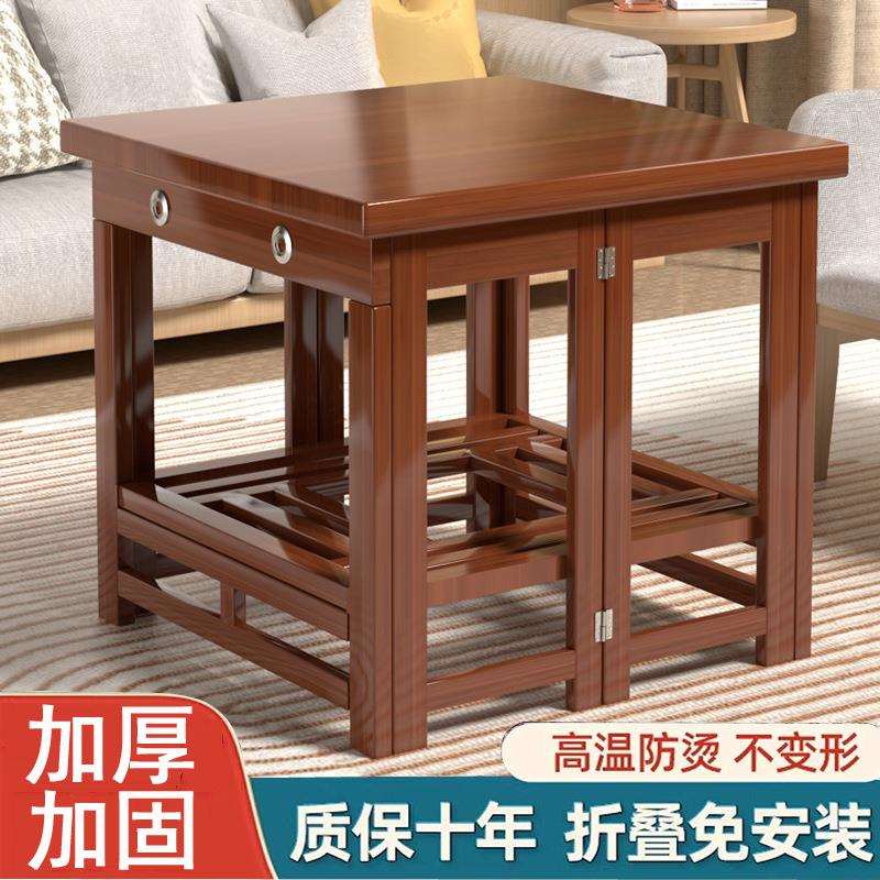 取暖桌子架烤火新款烤火竹简易实木桌冬季折叠湖南家用多功能客厅