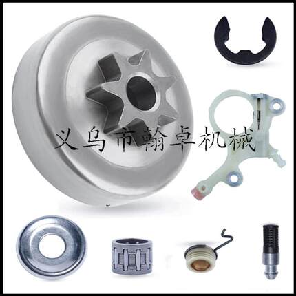 MS271MS271CMS291291C机油泵蜗杆被动盘链轮机油滤卡簧挡片