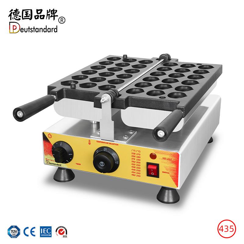 栗子烧华夫机栗子华夫饼机黄油年糕烘焙栗子烧夹馅小栗子鸡蛋烧机