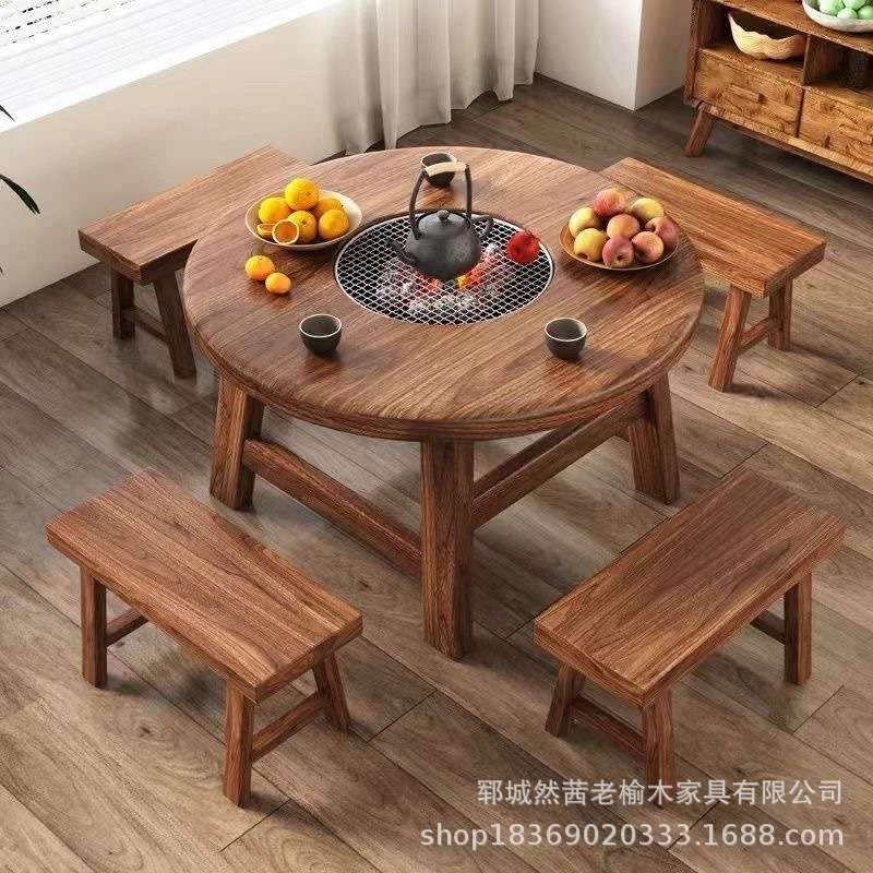 新中式老榆木围炉煮茶桌圆形便捷茶台户外露营烧烤野餐桌椅火锅桌