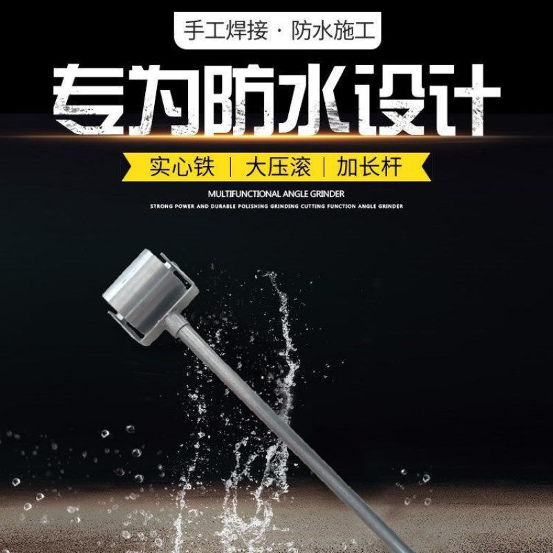 卷材压辊防水压卷材整套防水工具压边滚轮压滚全套封压轮器一整套