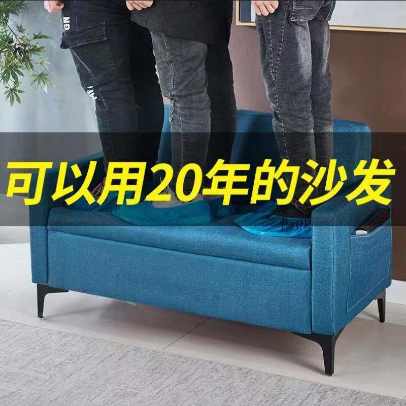 储物小沙发简约日式布艺沙发小户型客厅出租房懒人沙发双人三人厂