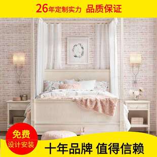 美式实木床1.8米双人公主床白色法式乡村1.35全实木四柱床架子床