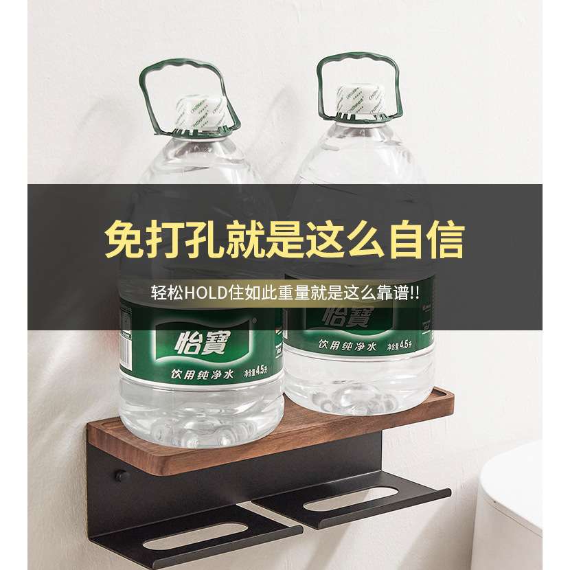 实木纸巾盒厕所手纸架卫生间实木免打孔双卷纸架创意手机置物架