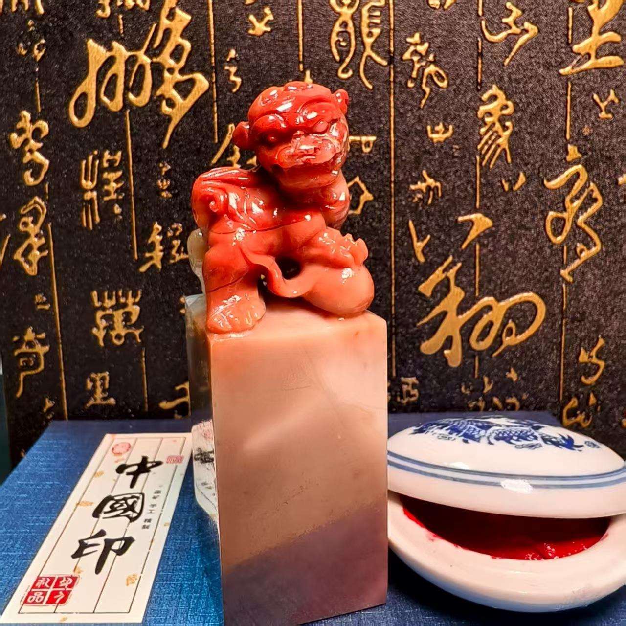 中国印寿山石老挝冻石狮子钮头姓名书画闲章文创金石篆刻印章收藏