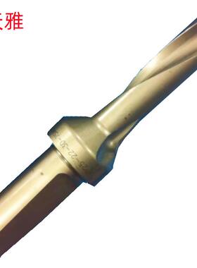 天雅18MM-19MM-20MM-22MM-23MM-30-WC/SP-C25-2D加硬销售U钻