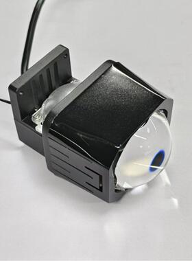 超短款双光1.5寸，合适于极核AE4大灯改灯