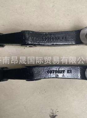 重汽HOWOT7H汕德卡C7HC9H豪瀚转向横拉杆臂/左AZ4075410061