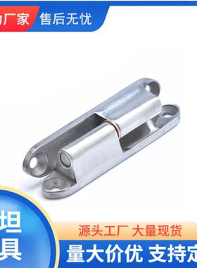 厂家直销CL231-1不锈钢合页重型铰链配电箱柜体锁合页折叠型锁