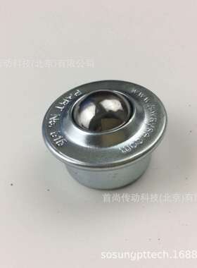 3006-133006-143006-153006-16ALWAYSE阿尔维斯万向滚珠单元