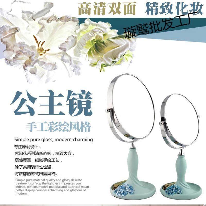 化妆镜台式桌面公主镜手绘豪华双面镜家用高清法式欧式镜子复古风