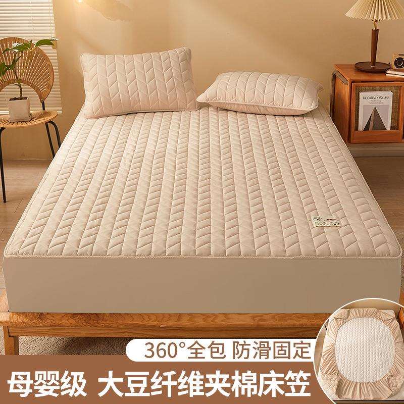 新款防水床笠隔尿席梦思保护垫套加厚夹棉防滑床罩床上用品厂家