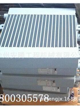 配件XE80CXE80EXE85CXE135B燃油散热器800305578