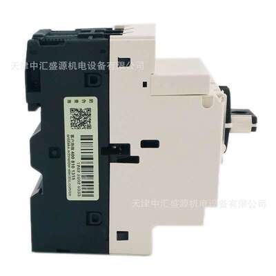 GV1-L3限流器 正面安装GV2ME电动机断路器附件GV1L3限流器