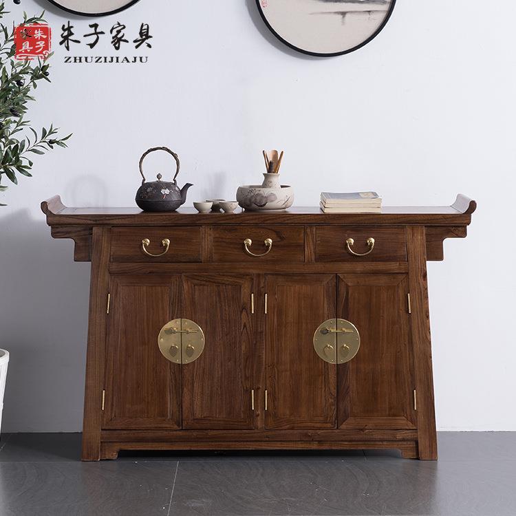 厂家朱子家具玄关台供台老榆木免漆家具边柜现代新中式储物柜直销