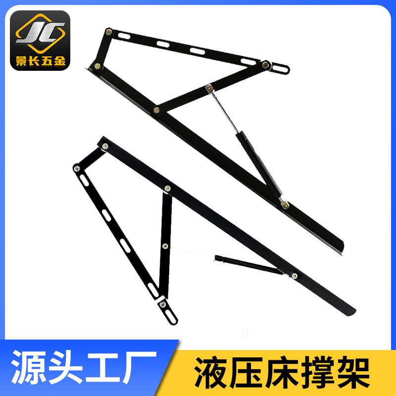 气动杆排骨架液压杆升降床架储物箱床升举器床箱架气动杆床用