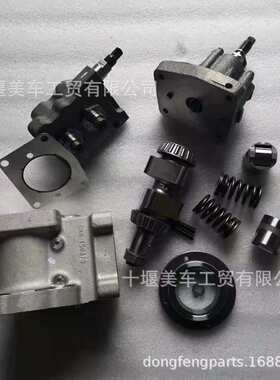 CCR1600康明斯燃油泵凸轮轴3330991原厂燃油泵配件ISLE燃油泵总成